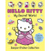 Hello Kitty My Secret World : Bumper Sticker Collection